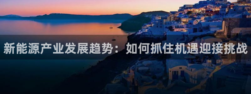新宝gg 彩票