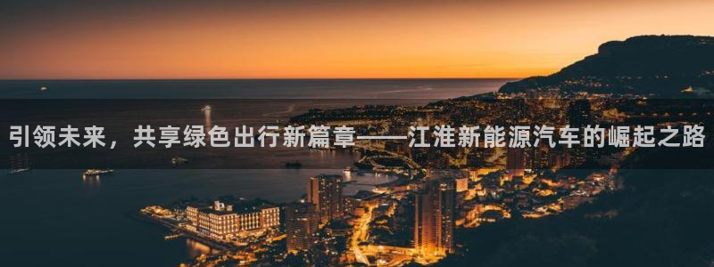 关于新宝GG