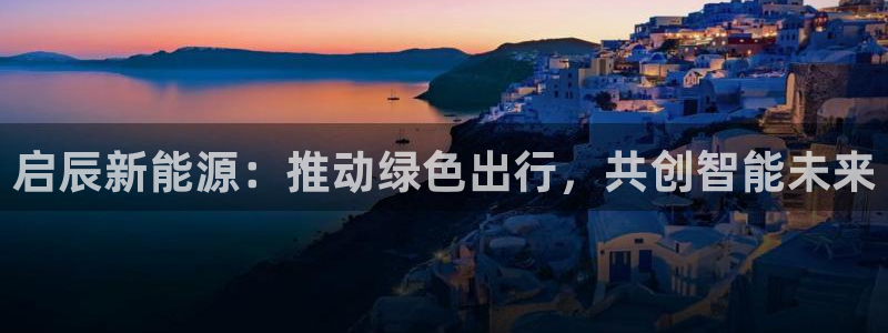 新宝gg怎么做代理
