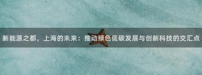 新宝gg娱乐怎么样