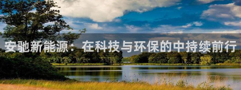宝GG账78778新宝GG俪78778：