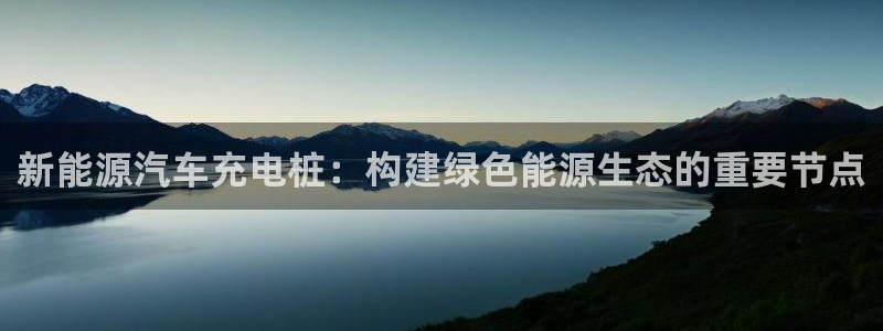 娱乐世界新宝gg